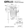 Бра Citilux Axis CL313411 — купить в Bronko‑Decor