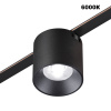 Трековый светильник Novotech Easy Shino 359472 — купить в Bronko‑Decor