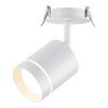 Встраиваемый спот Novotech Arum 357687 — купить в Bronko‑Decor