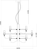 Подвесная люстра Divinare Molto 8030/17 LM-18 — купить в Bronko‑Decor