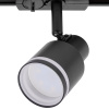 Трековый однофазный светильник Citilux Bruno CL565T11 — купить в Bronko‑Decor