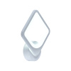 Бра Escada Square 10220/1LED 18W — купить в Bronko‑Decor