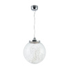 Подвесной светодиодный светильник Freya Isabel FR6157-PL-24W-TR — купить в Bronko‑Decor