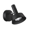 Спот Odeon Light Mali 6643/7WL — купить в Bronko‑Decor