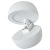 Накладной спот Reluce 81174-9.5-001MZ COB8W WT — купить в Bronko‑Decor