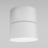Спот Maytoni Technical Yin C084CL-15W3K-D-W — купить в Bronko‑Decor