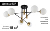 Потолочная люстра Crystal Lux Fidel FIDEL PL6 BLACK — купить в Bronko‑Decor