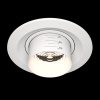 Встраиваемый светильник Maytoni Elem DL052-L7W3K — купить в Bronko‑Decor