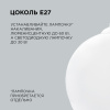 Подвесная люстра Apeyron 16-55 — купить в Bronko‑Decor
