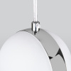 Подвесной светильник Elektrostandard DLN050 GX53 белый/хром — купить в Bronko‑Decor
