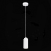 Подвесной светильник ST Luce Kendo SL1213.503.01 — купить в Bronko‑Decor