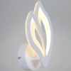 Настенный светильник Reluce 05100-0.2-01 WH — купить в Bronko‑Decor