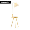 Торшер Odeon Light Kalda 4667/1F — купить в Bronko‑Decor