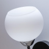 Бра Citilux Стивен CL141411 — купить в Bronko‑Decor