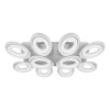 Потолочная светодиодная люстра iLedex Fancy FS-011-X10 240W WH — купить в Bronko‑Decor