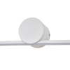 Настенный светильник Escada Line 10281/1LED White — купить в Bronko‑Decor