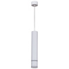 Подвесной светильник Reluce 16005-0.9-001LD 300mm GU10 WT — купить в Bronko‑Decor