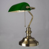 Настольная лампа Arte Lamp Banker A2492LT-1AB — купить в Bronko‑Decor