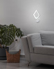 Бра Escada Square 10220/1LED 18W — купить в Bronko‑Decor