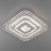 Потолочный светодиодный светильник Eurosvet Freeze 90211/1 белый — купить в Bronko‑Decor