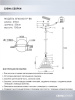 Подвесной светильник Seven Fires Arbi SF4040/1P-BK — купить в Bronko‑Decor