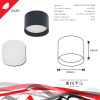 Накладной светильник Reluce 53006-9.5-001LD GX53 BK — купить в Bronko‑Decor