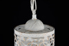Подвесной светильник Freya Teofilo FR2200-PL-01-WG — купить в Bronko‑Decor