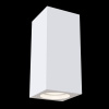 Потолочный светильник Maytoni Conik Gyps C006CW-01W — купить в Bronko‑Decor