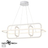 Подвесная люстра Novotech Ondo 359176 — купить в Bronko‑Decor