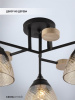 Потолочная люстра Seven Fires Aislin SF3375/3C-BK-WD-AM — купить в Bronko‑Decor