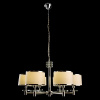 Подвесная люстра Arte Lamp Furore A3990LM-6CC — купить в Bronko‑Decor