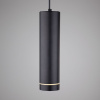 Подвесной светильник Elektrostandard Topper 4690389196713 a063930 — купить в Bronko‑Decor