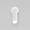 Спот Eurosvet Pin 20133/1 LED белый — купить в Bronko‑Decor