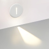 Подсветка для лестниц и ступеней Odeon Light Gips 7081/3WL — купить в Bronko‑Decor
