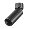 Накладной спот Maytoni Focus LED C055CL-L12B3K-W-D-B — купить в Bronko‑Decor
