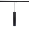 Трековый светодиодный светильник Citilux Тубус CL01PT121 — купить в Bronko‑Decor