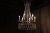 Подвесная люстра Milosh tendence 0889CL-6GD — купить в Bronko‑Decor