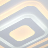 Потолочный светильник Eurosvet Siluet 90118/4 белый — купить в Bronko‑Decor