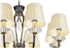 Подвесная люстра iLamp Charm P2508-8 Nic — купить в Bronko‑Decor