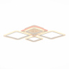 Потолочная люстра Evoled Samuro SLE500152-04RGB — купить в Bronko‑Decor