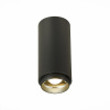 Потолочный светильник ST Luce Zoom ST600.442.10 — купить в Bronko‑Decor
