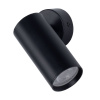 Спот De Markt Прайм 850012301 — купить в Bronko‑Decor