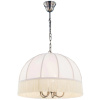 Подвесная люстра Citilux Базель CL407151 — купить в Bronko‑Decor