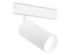 Трековый магнитный светильник Ambrella Light Magnetic 220V GL1231 — купить в Bronko‑Decor