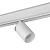 Магнитный трековый светильник Lumker SY-LINK-SP-WH-15-WW 013688 — купить в Bronko‑Decor