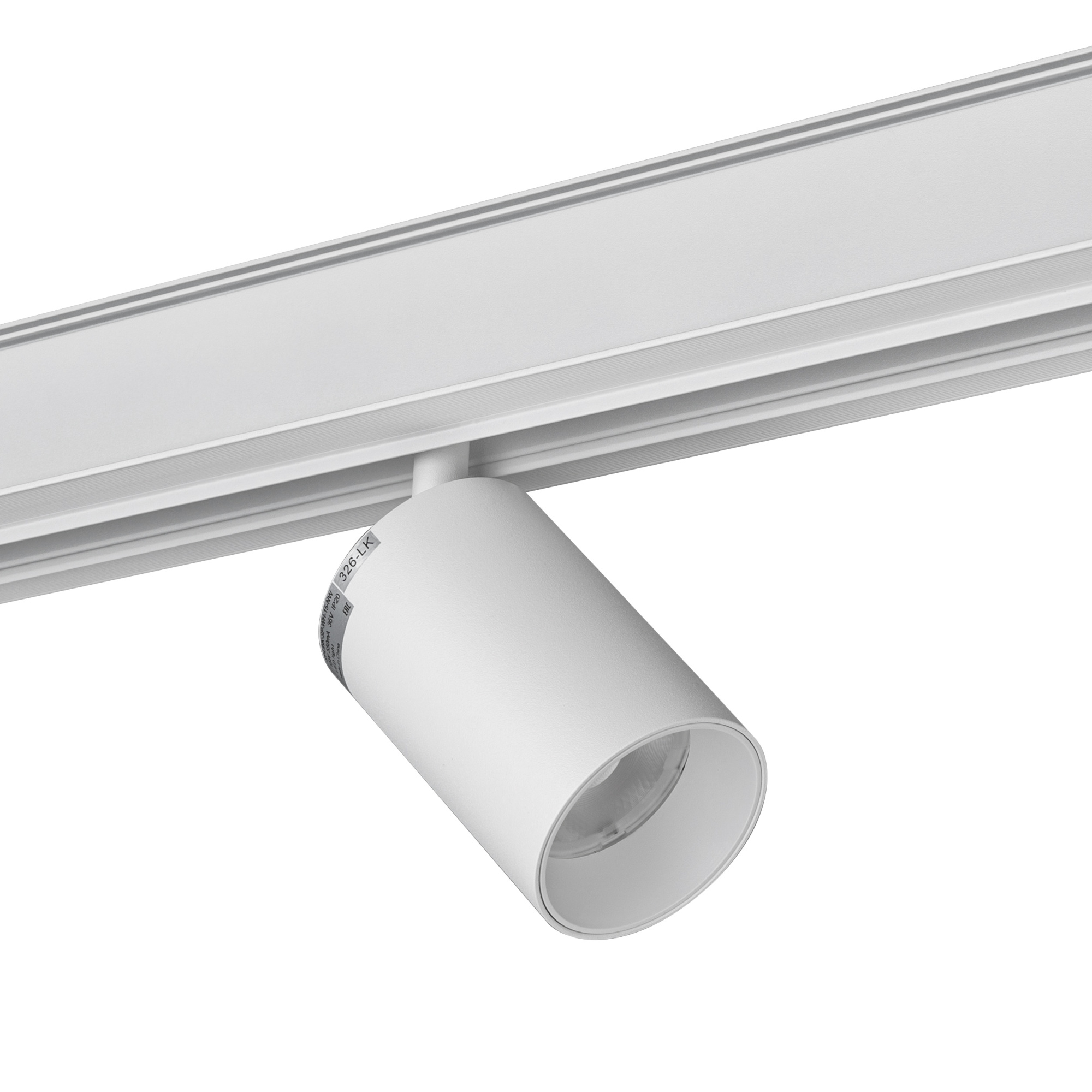Магнитный трековый светильник Lumker SY-LINK-SP-WH-15-WW 013688 — купить в Bronko‑Decor