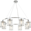 Подвесная люстра Illumico IL1182-8P-79 CR — купить в Bronko‑Decor