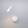 Гибкое бра Elektrostandard Stem 40120/LED белый 4690389196300 a063703 — купить в Bronko‑Decor