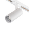 Трековый однофазный светильник Escada 20002TRA/02LED SWH — купить в Bronko‑Decor