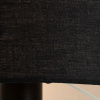 Торшер ARTE Lamp A2070PN-1BK — купить в Bronko‑Decor